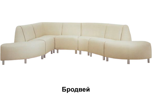 Модуль дивана Бродвей угловой 90 град. (сегмент 156) (730*730*730 90град.)